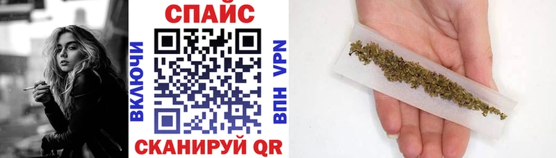 БУТИРАТ оксана  блэк спрут онион  Сураж 