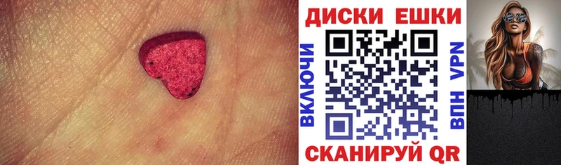 ЭКСТАЗИ Дубай  Сураж 