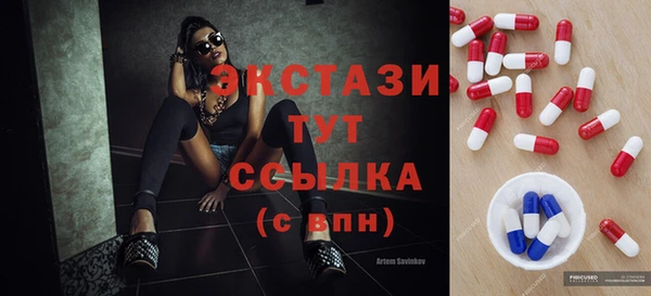мескалин Медвежьегорск