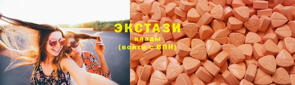 мескалин Медвежьегорск