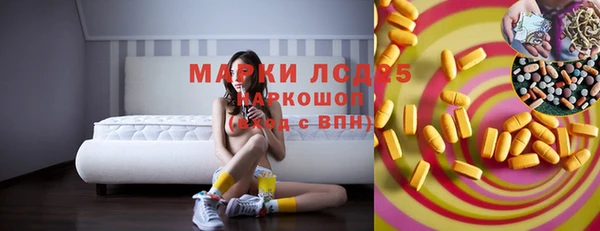 скорость mdpv Мегион