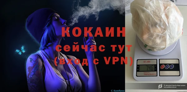 скорость mdpv Мегион