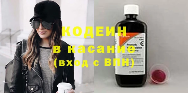 марихуана Медногорск