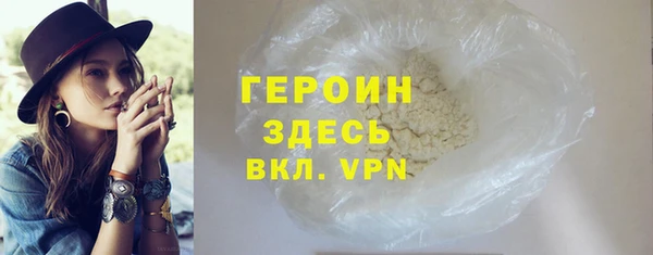 скорость mdpv Мегион