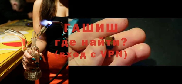 скорость mdpv Мегион