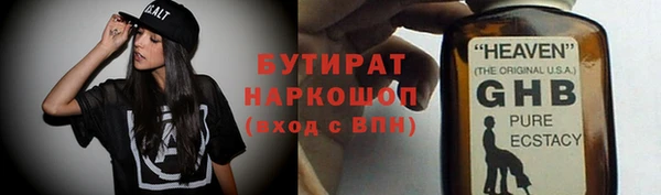 скорость mdpv Мегион