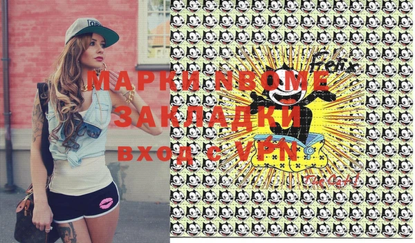 скорость mdpv Мегион