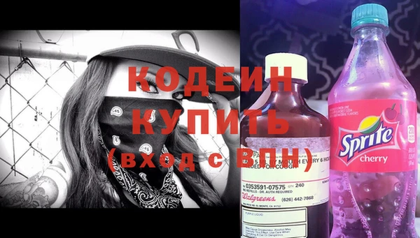марихуана Медногорск
