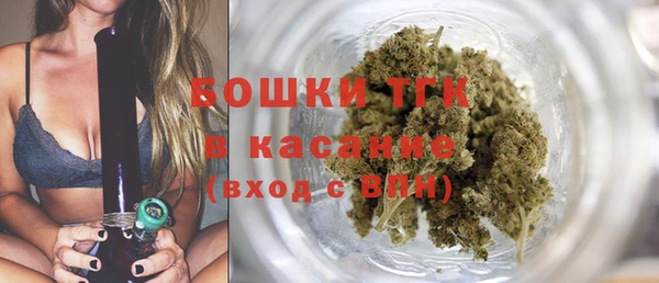 мескалин Медвежьегорск