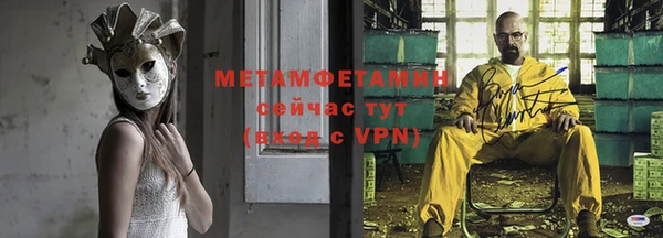 мескалин Медвежьегорск