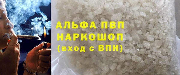 скорость mdpv Мегион
