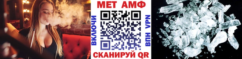 наркотики  OMG вход  дарк нет наркотические препараты  Сураж  Первитин пудра 